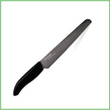 7 inch Serrated bread knife with black blade