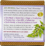 Auromere Conditioner Bar directions