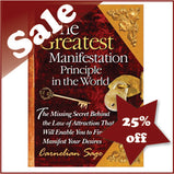 The greatest manifestation principle in the world book