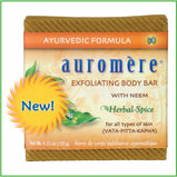 Auromere exfoliating body bar soap