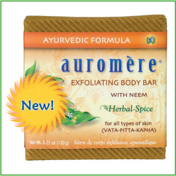 Auromere exfoliating body bar soap