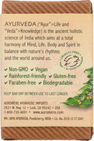 Auromere Soap - Sandal-Turmeric