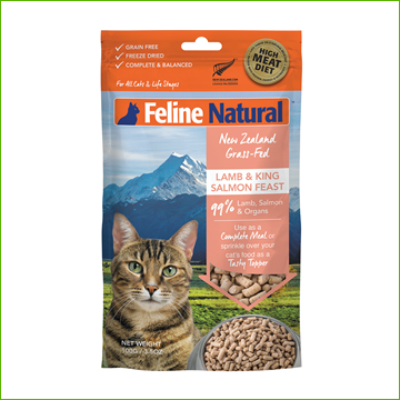 Feline Natural Lamb & Salmon