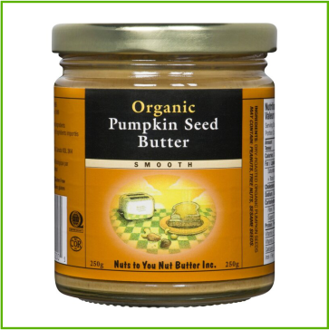 Pumpkin Seed Butter (Organic) 250g